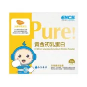 恩能康見 Pure幼兒海藻鈣粉/乳鐵蛋白/葉黃素/藻油DHA/乳酸菌 2g*50包/盒