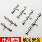 高品質 304不鏽鋼加厚插銷門鎖釦無孔焊接防盜大門栓門扣上下天地插銷鎖