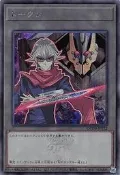 (遊戲王特賣)日紙QCDB-JPT22 零兒&死偉王 代幣 TOKEN (半鑽)