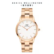 【Daniel Wellington】DW 手錶 Iconic Link 28mm-40mm時尚精鋼錶-玫瑰金