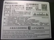 13.國際TH-49LX750W破屏零件機