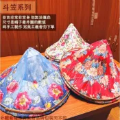 :::菁品工坊:::花布 斗笠 1尺3 1尺4 1尺6 包布 客家 花色 遮陽帽 園藝 帽子 草帽 種田 採茶