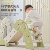 母婴toy 运动玩具滑梯 兒童溜滑梯 寶寶玩具 兒童家用幼兒小滑梯玩具滑滑梯多功能室內24H发货
