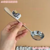 ✨【4只裝】勺子加深加厚家用平底平底螺螄粉勺子喫飯喝湯拌飯家用