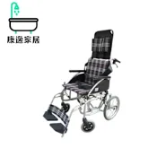 【輪椅】康復醫療 斜躺16-18吋可拆手腳可背折空中傾倒輪椅B附加功能AB款 鋁製輪椅、可拆腳、可斜躺、背折收納、空中傾倒、雙尺寸