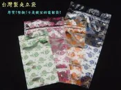 【花晏-四兩夾鍊站立袋】12×21公分。鋁箔雙薄膜站立夾鏈袋，適合裝韓國泡菜、藥材