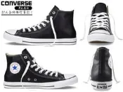 CONVERSE CHUCK TAYLOR ALL STAR 牛皮滑面 基本款 黑色 高筒 皮革 經典款 男女鞋 休閒鞋