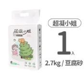 【毛孩市集】米粒型益生菌除臭豆腐砂 忘憂森林香 2.7公斤 (1入)
