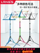 家家好購 【台灣公司 可開發票】樂譜架便攜式超輕折疊歌譜曲譜小提琴古箏鋁合金簡易專業琴譜架子