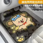 三菱 汽車腳踏墊 車用腳踏墊 Colt Plus Outlander硅藻泥車用腳踏墊卡通免洗腳踏墊可裁剪地毯 A10