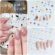 Rainbow Nail 可愛俏皮小貓美甲貼紙 貼紙 貓咪貼紙