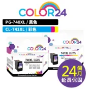 COLOR24 Canon MG2170 MG3170 PG-740XL CL-741XL 740XL 741XL 高容
