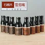 進口石楠木 多款可選  雪茄煙嘴 手工實木咬嘴 男士專用 過濾芯器 延長 循環型 雪茄配件 送禮 禮盒裝 雪茄專用嘴