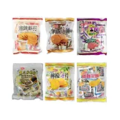 (店+)【福義軒】🔥現貨 《開立發票》嘉義名產 福義軒量販包 亞麻仁蘇打 湘辣蘇打 拿鐵薄餅 紅麴薄餅 黑芝麻脆餅 檸檬薄餅 純鮮乳餅