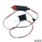 💗台灣現貨💗冷光線驅動器 USB 點菸器 電池 12V DIY 汽車氣氛燈 表演 服裝造型 廣告招牌 可彎曲 防水 舞會