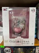 全新現貨 Megahouse GEM 鬼滅之刃 掌上的禰豆子 關註地區（