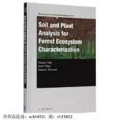 森林生態系統土壤和植物分析 書 正版 生物學