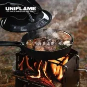 【精品現貨】日本uniflame戶外平底鍋鐵鍋7英寸 露營SOLO煎鍋燒烤盤煎牛排煎盤
