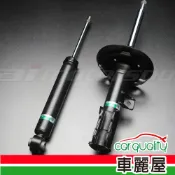 【車麗屋汽車百貨】【TEIN】避震器TEIN 豐田CAMRY 8代 18- Basic版