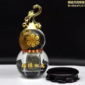 【可刷卡】水晶球湖蘆福祿儒義金石玉石硃砂內塹礦石來運轉工藝擺件壹件代發