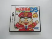 NDS 日版 GAME 桃太郎電鐵DS 東京＆日本(43291045) 