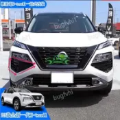 23-26款輕油電Xtrail T33 epower前保桿裝飾框前臉大燈罩下飾條