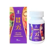 【宏醫生技】魔孅果蔬B群孅升級 30顆/盒(酵母B群  瓜拿那 非洲芒果 茶花萃取)
