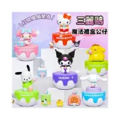 (店+)✨台灣秒發+開發票🚀三麗鷗魔法禮盒公仔 三麗鷗草莓蛋糕驚喜禮盒 杯子蛋糕驚喜 三麗鷗公仔 桌面擺件 層層驚喜🩷
