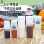 便攜擠壓瓶 迷你醬料瓶 沙拉醬番茄醬分裝瓶 戶外擠醬瓶 多功能調料瓶[台灣現貨]541