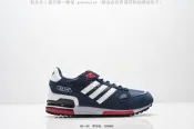 【鞋多多】愛迪達 Adidas Originals ZX 750 HD 經典復古 休閑鞋 運動鞋 慢跑鞋 男鞋 女鞋