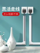 銀聯網日用品生活館 電線固定器遮擋條美化墻壁收納藏網線走線神器無痕裝飾理線器線管