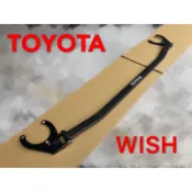 TOYOTA WISH 引擎室拉桿 平衡桿