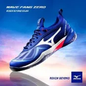 現貨（羽球世家）美津濃 Mizuno 羽球鞋 WAVE FANG ZERO 寬楦襪套式 羽球鞋 WIDE 包覆性極佳