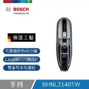 【HOTAI購】【Bosch博世】無線手持吸塵器 Move Lithium 21.6 附配件包 #車用