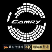 適用於Toyota altis原廠超清豐田車門迎賓燈Toyota camry CROWN車門燈 照地燈 無藍邊不褪色迎賓