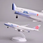 中華航空飛機模型 波音747飛機模型 華航模型飛機 貨機模型 國泰航空飛機模型