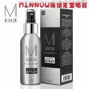 @貨比三家不吃虧@ MINNOW 保濕定型噴霧 定型液 定型髮雕 造型噴霧 捲捲乳 慕斯 造型 髮蠟 髮油 蓬鬆 保濕液