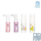 KUKU 酷咕鴨 寶寶益生菌幕斯牙膏／寶寶乳鐵蛋白潔牙噴霧 寶寶潔牙 6M+