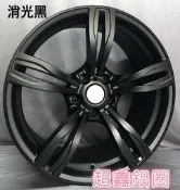 【A-4371】 19吋鋁圈 類 M5 M4 原廠 消光黑 5孔120 前後配 BMW專用 F10.F11.E90