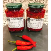 嗜辣者請進🌶🌶良金牧場特製辣椒醬 自製蔭鼓辣椒醬 又香又辣好過癮 牛肉麵必備 沾醬 百搭
