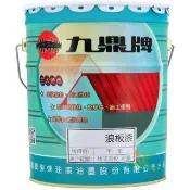【九鼎】浪板漆 特殊色（5加侖裝）(鐵皮漆／彩鋼漆／鐵皮屋 專用油漆)