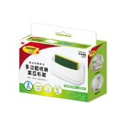 【蝦皮直營】3M 17609-HWBS 廚房防水收納系列-多功能收納菜瓜布架 無痕 免釘 免鑽 置物架 收納架
