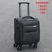 台灣出貨 拉桿包多隔層大容量登機包 短途旅行包商務包 手提行李袋男女防水耐颳出差包拖輪包密碼箱 空姐高鐵乘務員行李箱輕便