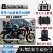 德國富合樂斯 重機防水包 騎士防水背包 機車防水後座包 快拆系統 50L大容量 機車環島 出國旅遊 furchtlos