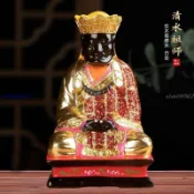 新品*熱銷香樟木雕佛像清水祖師佛像供奉神像居家用祖師公閩南守護三坪祖師