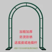 輝煌匯購 {可打統編 保固一年}拱門花架爬藤架花園月季薔薇花支架鐵藝植物架戶外花門庭院葡萄架