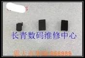 樂享購✨現貨.佳能5D2 5D3 6D 600D 5D 7D 5D4電池蓋旁倉 皮塞 小皮堵底部 維修