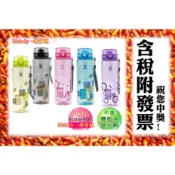 小蟻布比 BuBee 亮點休閒壺 1000 800 600ml 彈跳蓋 附吸管 運動水壺 附吸管 三光牌
