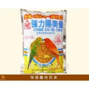 美光八號-強力賜美健營養蛋米粟(添加枸杞粉紅蘿蔔素)