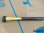 GIANT捷安特原裝碳纖維珊第公路車坐管座管座杆車作管裌具佩見